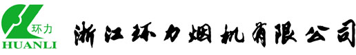 �㽭�����̻����޹�˾
