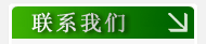 Zhejiang