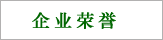Zhejiang